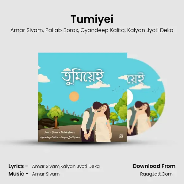 Tumiyei mp3 song