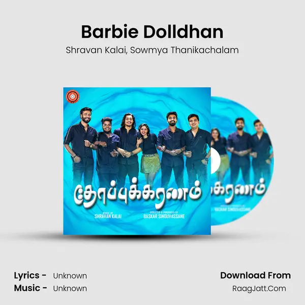 Barbie Dolldhan Song mp3 | Shravan Kalai