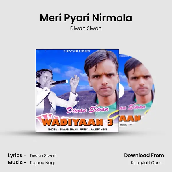 Meri Pyari Nirmola Song mp3 | Diwan Siwan