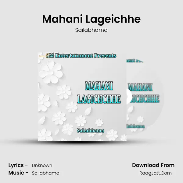 Mahani Lageichhe mp3 song