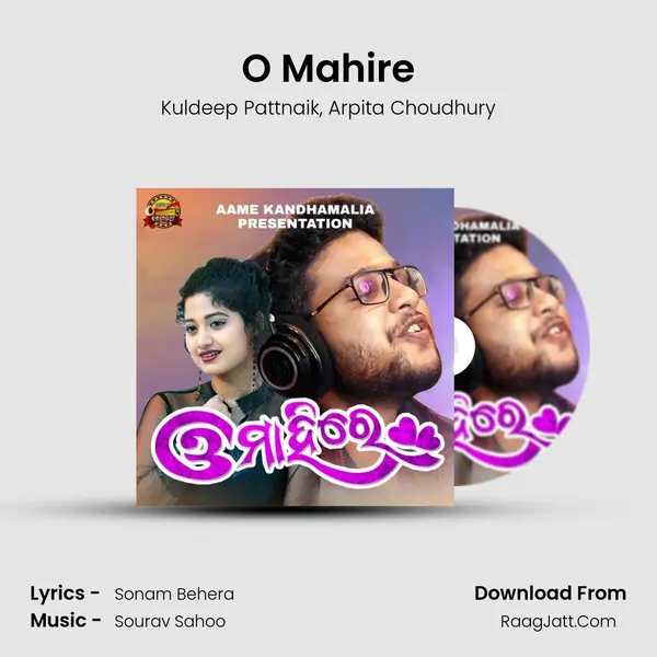 O Mahire mp3 song