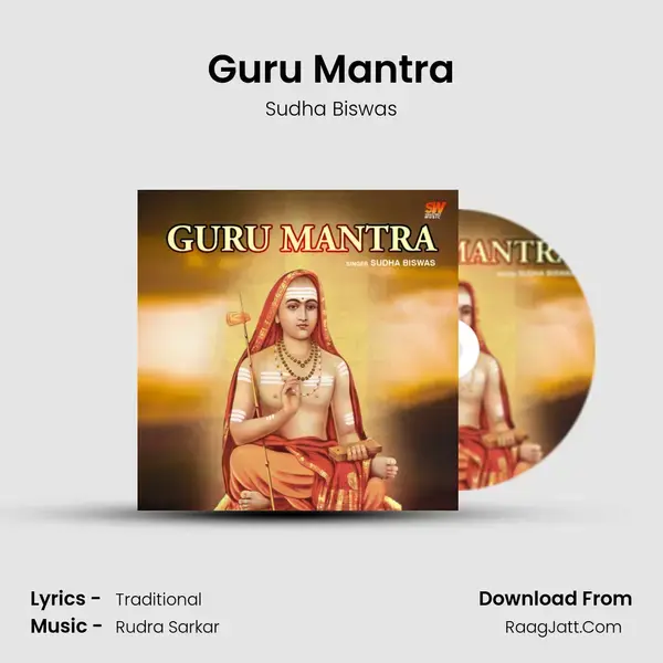 Guru Mantra mp3 song