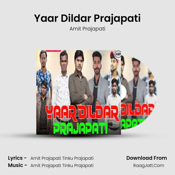 Yaar Dildar Prajapati Song mp3 | Amit Prajapati