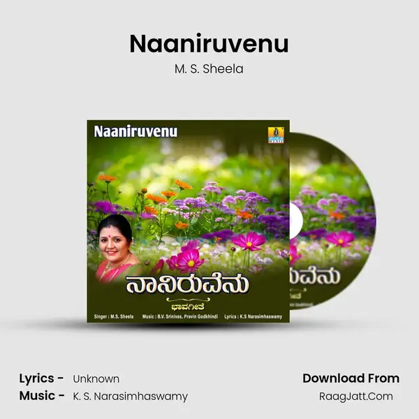 Naaniruvenu mp3 song