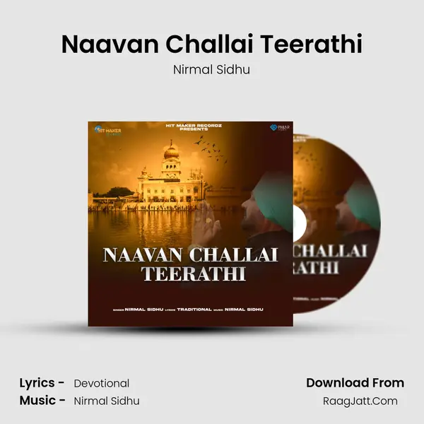 Naavan Challai Teerathi mp3 song