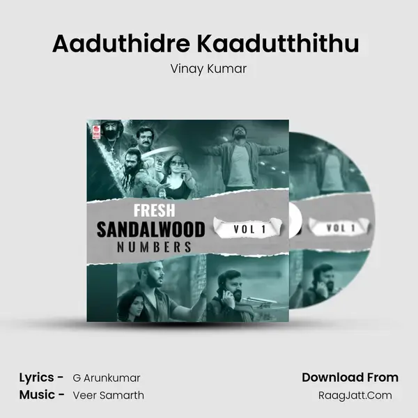 Aaduthidre Kaadutthithu (From Elli Aadodu Naavu Elli Aadodu) mp3 song