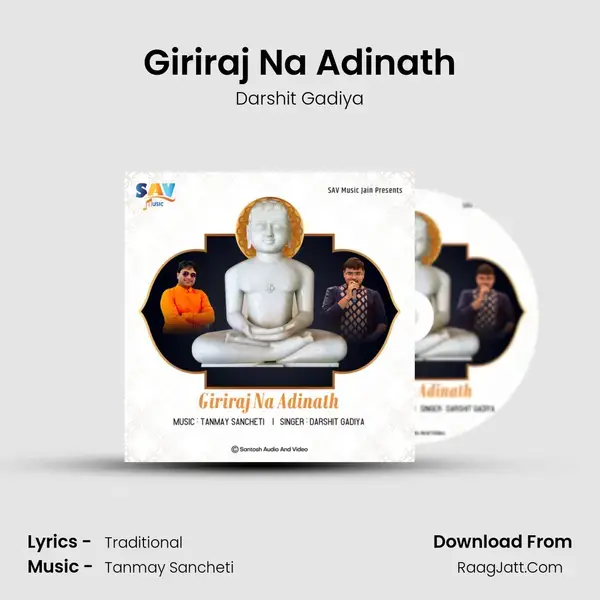 Giriraj Na Adinath mp3 song