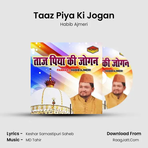 Taaz Piya Ki Jogan mp3 song