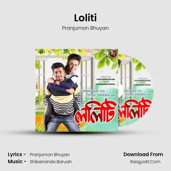 Loliti Song mp3 | Pranjumon Bhuyan