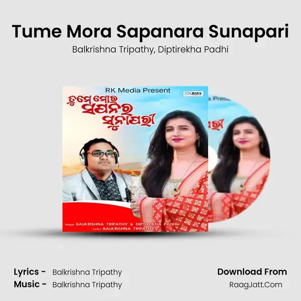 Tume Mora Sapanara Sunapari mp3 song