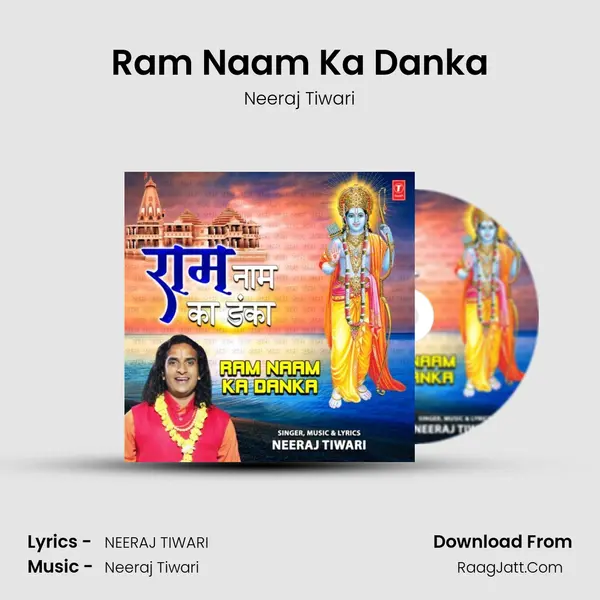 Ram Naam Ka Danka mp3 song