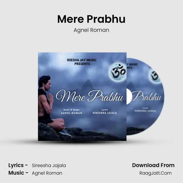 Mere Prabhu mp3 song