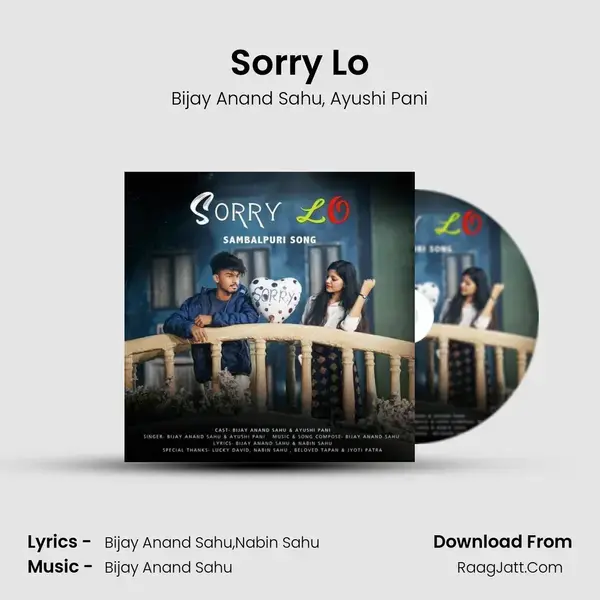 Sorry Lo mp3 song