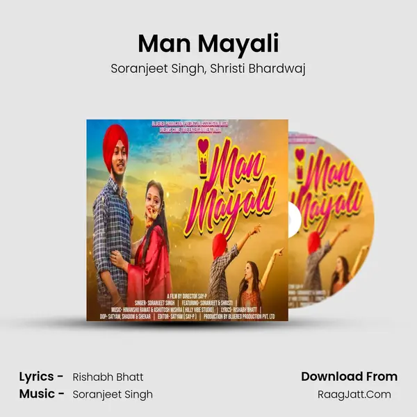 Man Mayali mp3 song