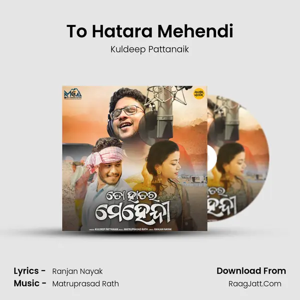 To Hatara Mehendi mp3 song