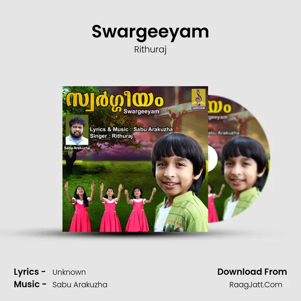 Swargeeyam mp3 song