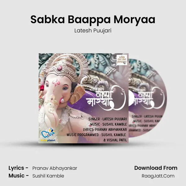 Sabka Baappa Moryaa mp3 song