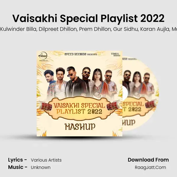 Vaisakhi Special Playlist 2022 mp3 song