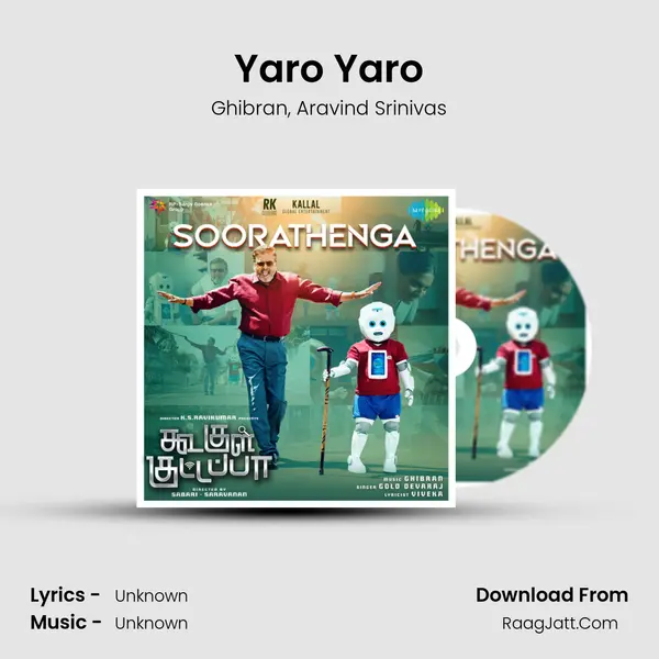 Yaro Yaro Song mp3 | Ghibran