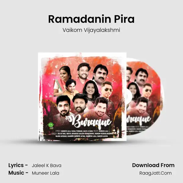 Ramadanin Pira mp3 song