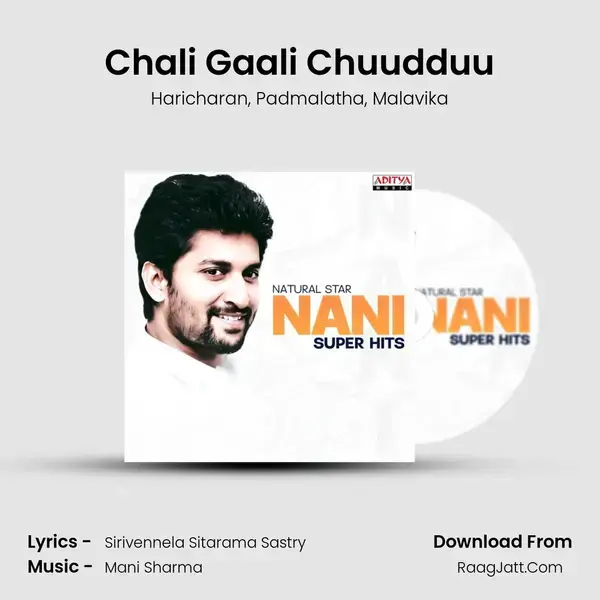 Chali Gaali Chuudduu mp3 song