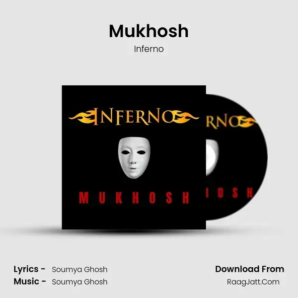 Mukhosh mp3 song