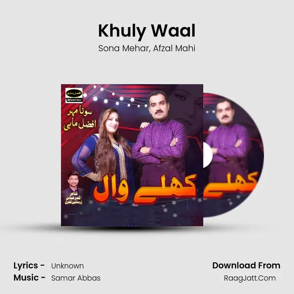 Khuly Waal mp3 song