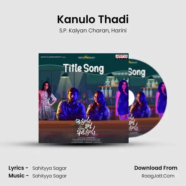 Kanulo Thadi mp3 song