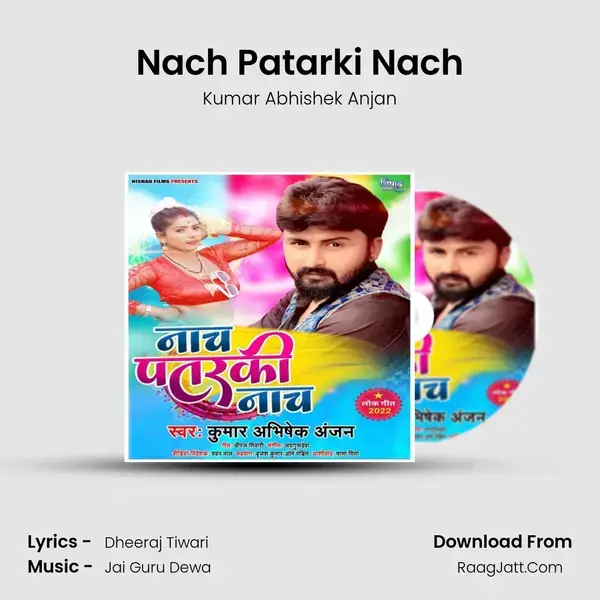 Nach Patarki Nach mp3 song