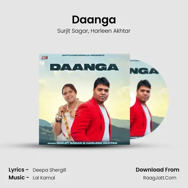 Daanga mp3 song