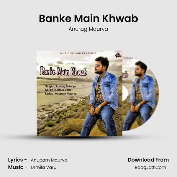 Banke Main Khwab mp3 song