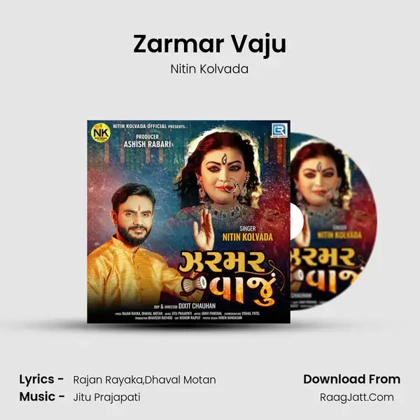 Zarmar Vaju mp3 song