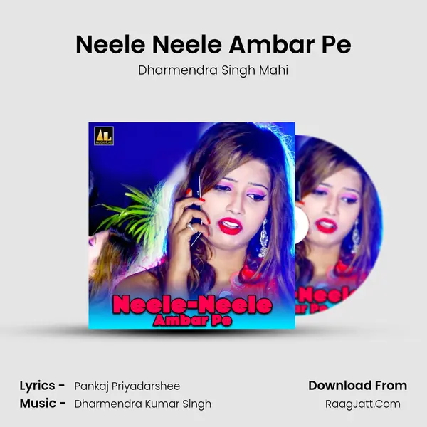 Neele Neele Ambar Pe mp3 song