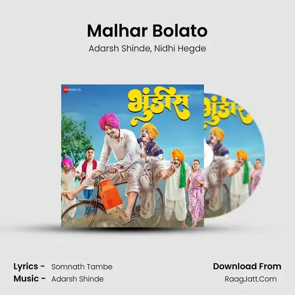 Malhar Bolato Song mp3 | Adarsh Shinde