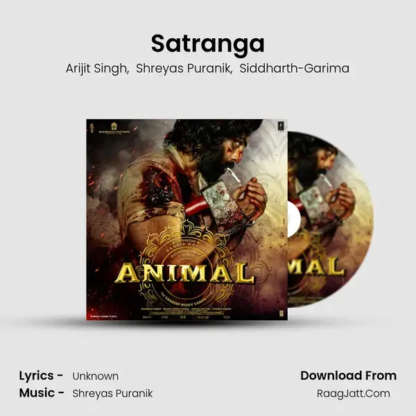 Satranga mp3 song