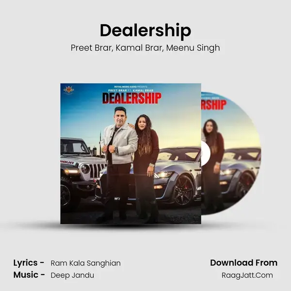 Dealership mp3 song