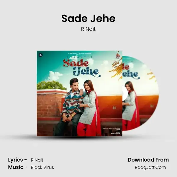 Sade Jehe mp3 song