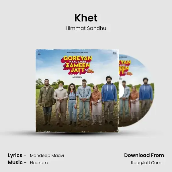 Khet mp3 song