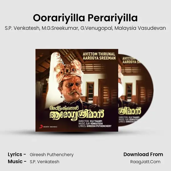 Oorariyilla Perariyilla mp3 song