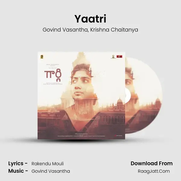 Yaatri Song mp3 | Govind Vasantha