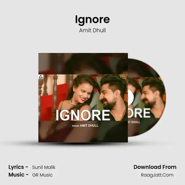 Ignore mp3 song