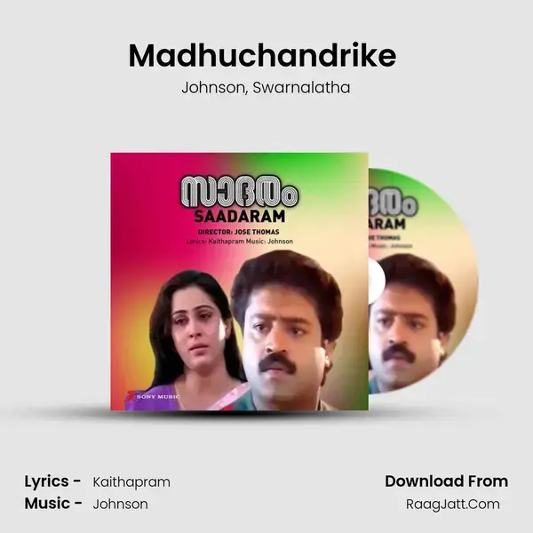 Madhuchandrike (Version, 2) mp3 song