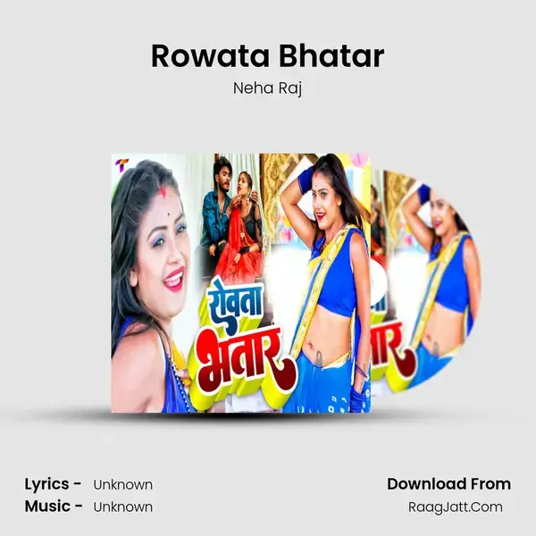 Rowata Bhatar mp3 song