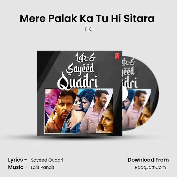 Mere Palak Ka Tu Hi Sitara (From 