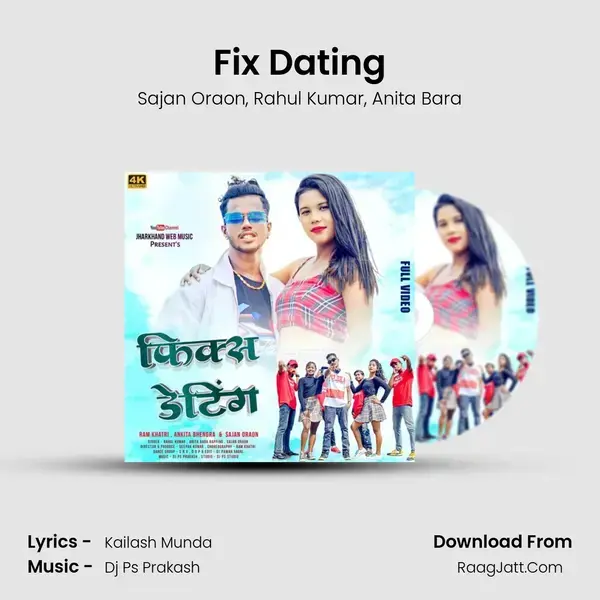 Fix Dating mp3 song