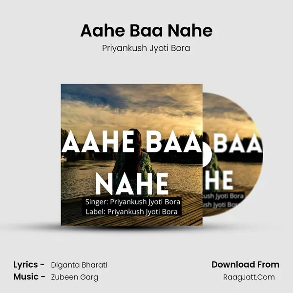 Aahe Baa Nahe mp3 song