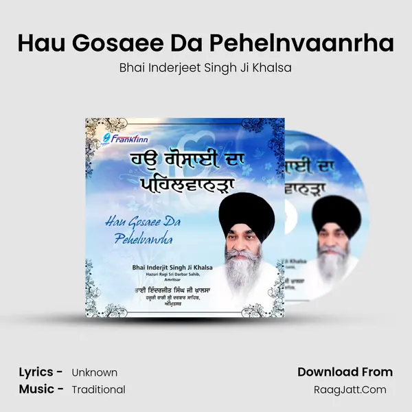 Hau Gosaee Da Pehelnvaanrha mp3 song