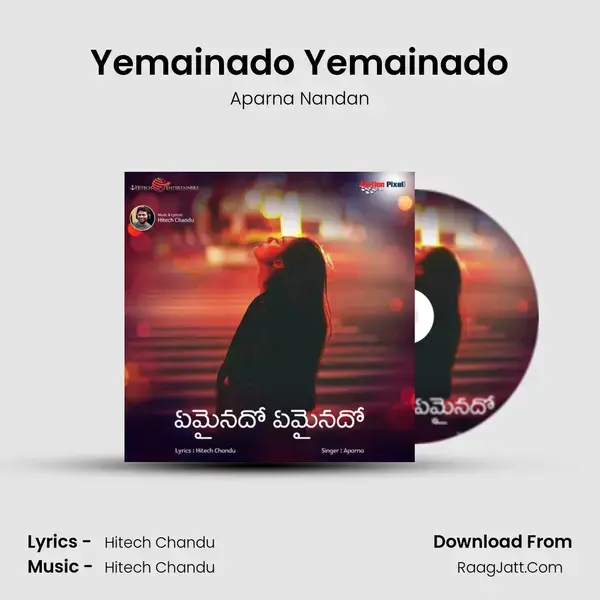 Yemainado Yemainado mp3 song