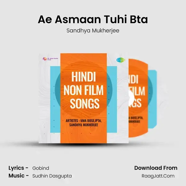 Ae Asmaan Tuhi Bta mp3 song