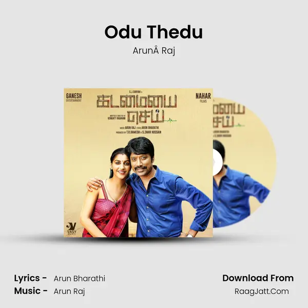 Odu Thedu mp3 song